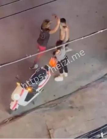 当街打架
