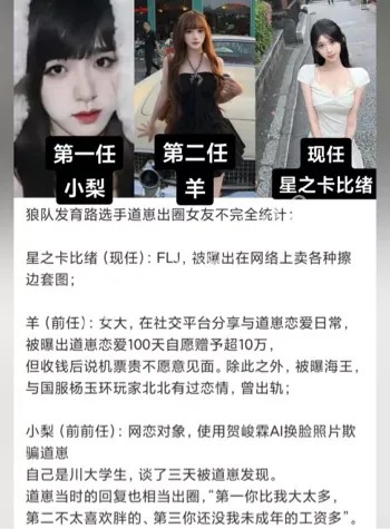 星之卡比绪