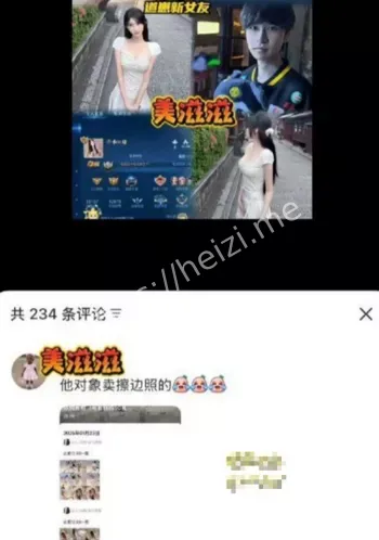 星之卡比绪