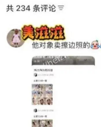 重庆狼队道崽