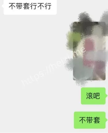 夺未成年初夜