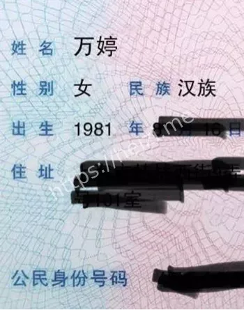 华东理工大学