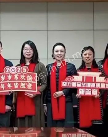 教师当外围女