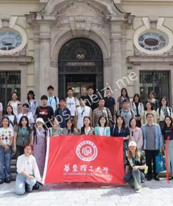 华东理工大学