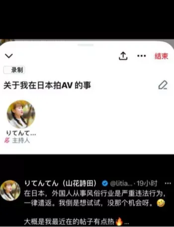 家庭暴力