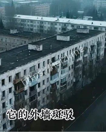 吉林最邪门小区还能住人吗