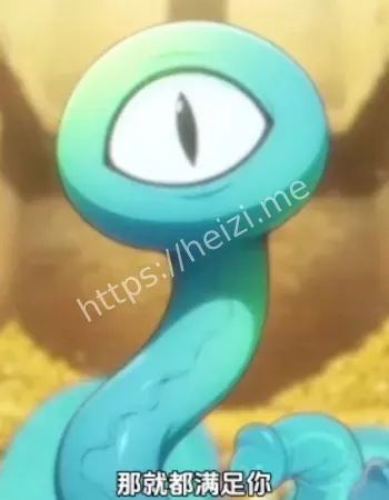 中文字幕黄漫