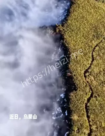 乌蒙山脉