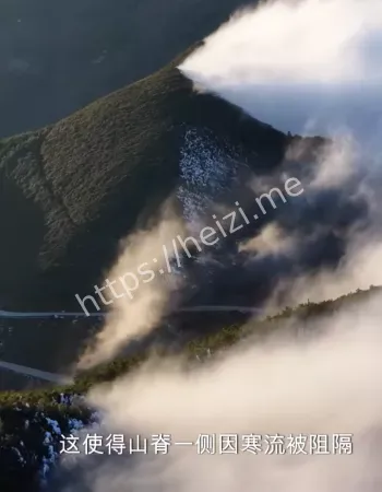 乌蒙山脉