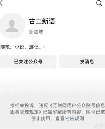 王家卫