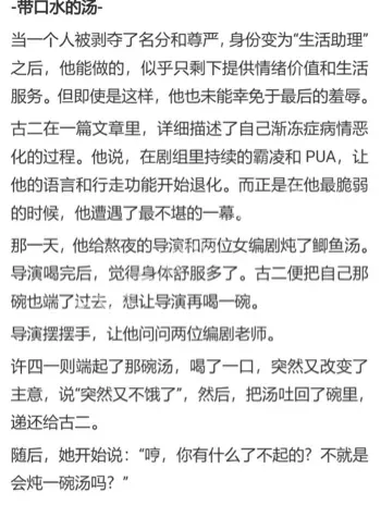 王家卫