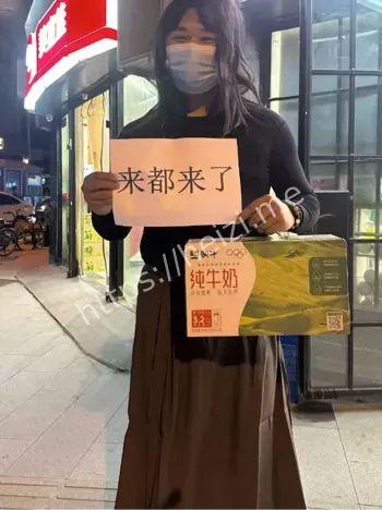南京万象天地