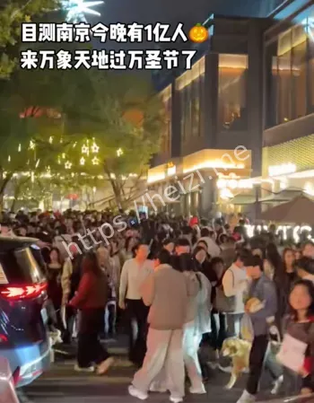 万圣节cos红姐