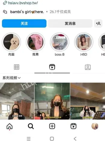 私密视频流出
