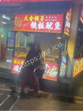 旧怨升级惨剧