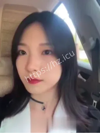 白领分手曝光