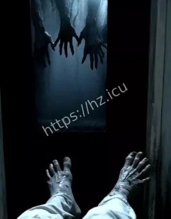 诅咒真实上演