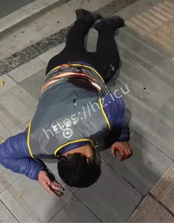 攀枝花仁和