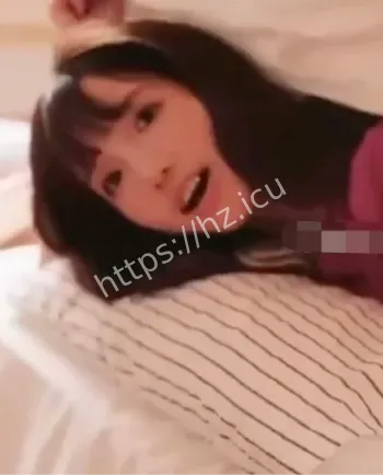援交金主