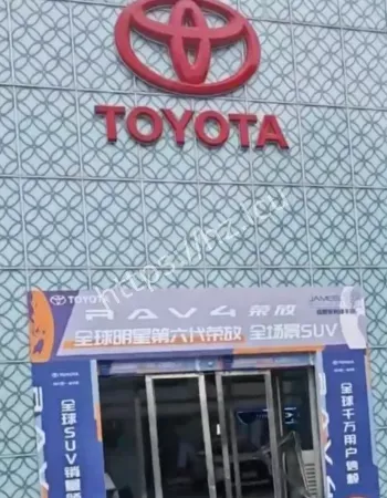 爆炸真相