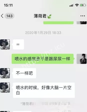 上海传媒学院