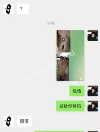 学生妹反差