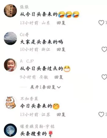 男友出轨闺蜜