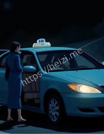 车内异常惨热