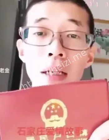 年半偷情110次