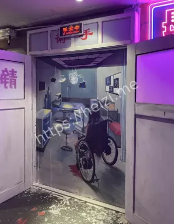 午夜电梯