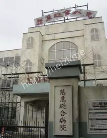 禁忌秘辛揭露