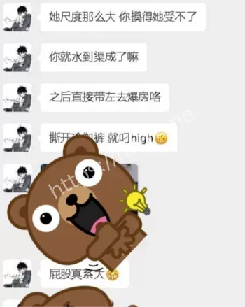 懒人瑜伽