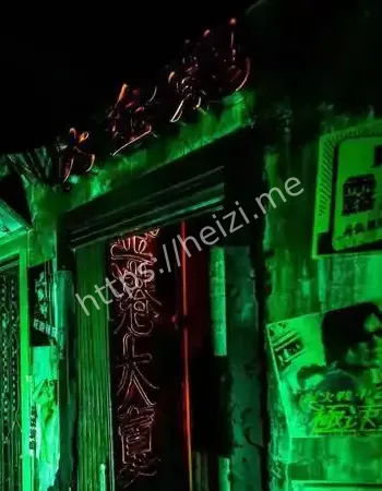 背后隐情曝光