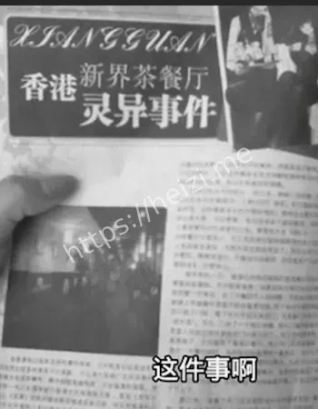 背后隐情曝光