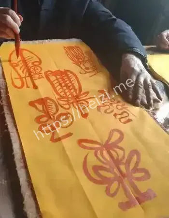 杭州孔雀大厦