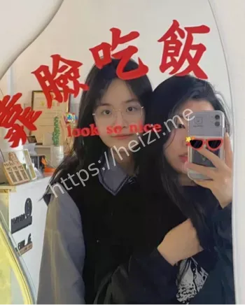 裸聊事件