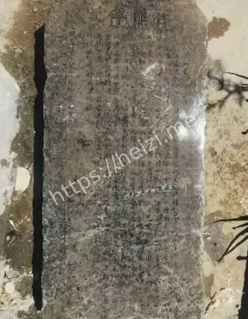 钓鱼岛铁证