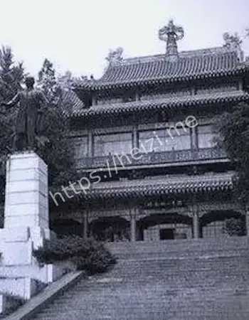 白衣鬼影事件
