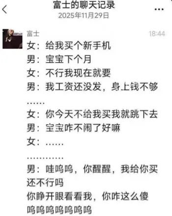 合肥银泰广场