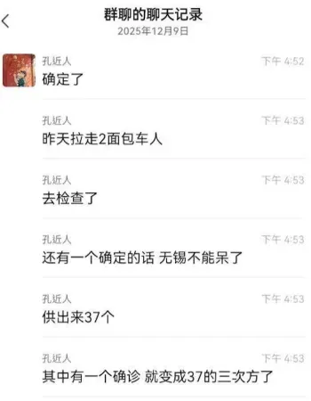 网名koko