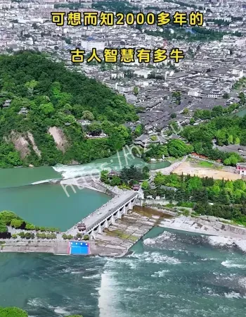 中国水利设计