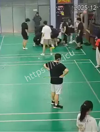 天津羽毛球馆
