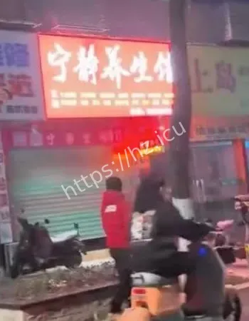 家属围堵