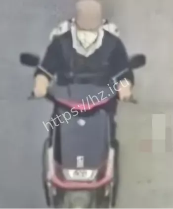 持刀行凶