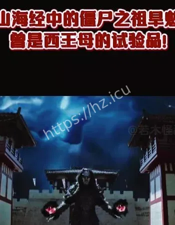 赤地千里