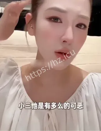 方丈出轨事件