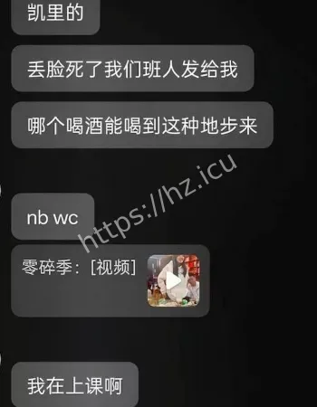 贵州凯里