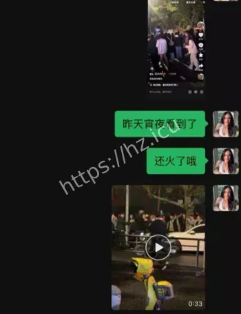 重庆观音桥