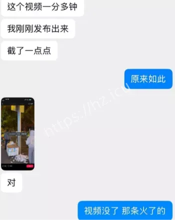 黑人意图不轨