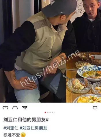泰国约会实锤